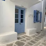 Apartamento Ilia Appartement, Centre Parikia, à Pied