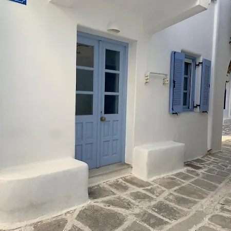 Apartamento Ilia Appartement, Centre Parikia, à Pied